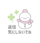 ピンクスノーマン2【カジュアル友達言葉】（個別スタンプ：29）