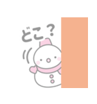 ピンクスノーマン2【カジュアル友達言葉】（個別スタンプ：37）