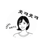 隣の韓国人女子（個別スタンプ：15）