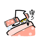 ユルイカさん（修正版）（個別スタンプ：5）
