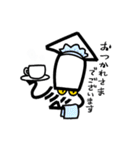 ユルイカさん（修正版）（個別スタンプ：7）