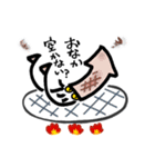ユルイカさん（修正版）（個別スタンプ：8）