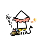 ユルイカさん（修正版）（個別スタンプ：10）