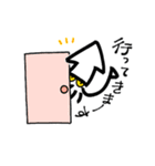 ユルイカさん（修正版）（個別スタンプ：11）