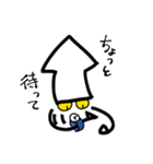 ユルイカさん（修正版）（個別スタンプ：13）
