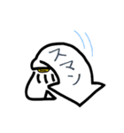 ユルイカさん（修正版）（個別スタンプ：16）