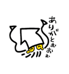 ユルイカさん（修正版）（個別スタンプ：19）