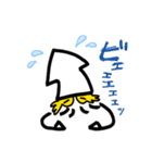 ユルイカさん（修正版）（個別スタンプ：20）