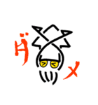 ユルイカさん（修正版）（個別スタンプ：21）