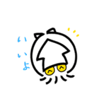 ユルイカさん（修正版）（個別スタンプ：22）