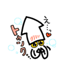 ユルイカさん（修正版）（個別スタンプ：26）