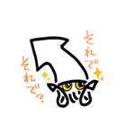 ユルイカさん（修正版）（個別スタンプ：29）
