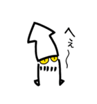 ユルイカさん（修正版）（個別スタンプ：33）