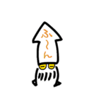 ユルイカさん（修正版）（個別スタンプ：34）