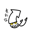 ユルイカさん（修正版）（個別スタンプ：36）