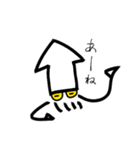 ユルイカさん（修正版）（個別スタンプ：38）