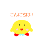 あぷくん あこしくん 公式 スタンプ3（個別スタンプ：2）