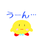 あぷくん あこしくん 公式 スタンプ3（個別スタンプ：5）