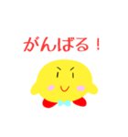 あぷくん あこしくん 公式 スタンプ3（個別スタンプ：14）