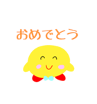 あぷくん あこしくん 公式 スタンプ3（個別スタンプ：15）