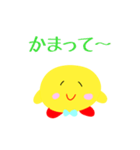 あぷくん あこしくん 公式 スタンプ3（個別スタンプ：16）