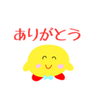 あぷくん あこしくん 公式 スタンプ3（個別スタンプ：23）