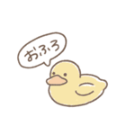 【育児中に使える】赤ちゃんこえび（個別スタンプ：6）