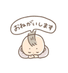 【育児中に使える】赤ちゃんこえび（個別スタンプ：9）