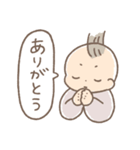 【育児中に使える】赤ちゃんこえび（個別スタンプ：11）