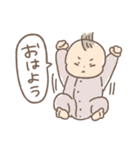 【育児中に使える】赤ちゃんこえび（個別スタンプ：12）