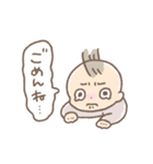 【育児中に使える】赤ちゃんこえび（個別スタンプ：14）