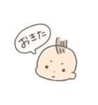 【育児中に使える】赤ちゃんこえび（個別スタンプ：16）