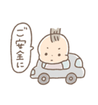 【育児中に使える】赤ちゃんこえび（個別スタンプ：19）