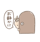 【育児中に使える】赤ちゃんこえび（個別スタンプ：20）