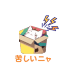 ネコスタンプの詰め合わせ♪（個別スタンプ：40）