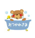 毎日使えるクマさんスタンプ2（個別スタンプ：16）