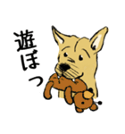 困り顔の保護犬福の日常「つまぼく」編（個別スタンプ：7）