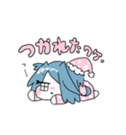 忍ばず！（個別スタンプ：14）