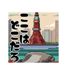 ドット絵風なアザラシ（個別スタンプ：14）