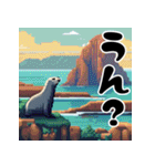 ドット絵風なアザラシ（個別スタンプ：27）