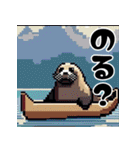 ドット絵風なアザラシ（個別スタンプ：32）