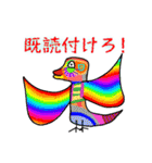 狂気シリーズvol.3（個別スタンプ：1）