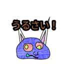 狂気シリーズvol.3（個別スタンプ：2）