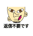 狂気シリーズvol.3（個別スタンプ：5）