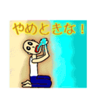 狂気シリーズvol.3（個別スタンプ：10）