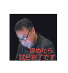 クラブメンバー2（個別スタンプ：28）