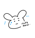 うさぎで気持ちを伝えよう（個別スタンプ：18）