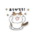 はゆねこ（個別スタンプ：2）