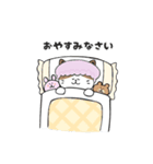 はゆねこ（個別スタンプ：15）