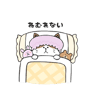 はゆねこ（個別スタンプ：16）